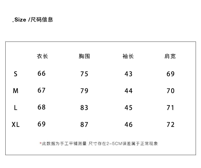 실사 정가 자외선 차단 블라우스 여성 2026 여름 섹션 착용 가져 가라. 긴팔 티셔츠 핫걸 화이트 오프숄더 비스듬한 어깨 의류 상세 이미지 2