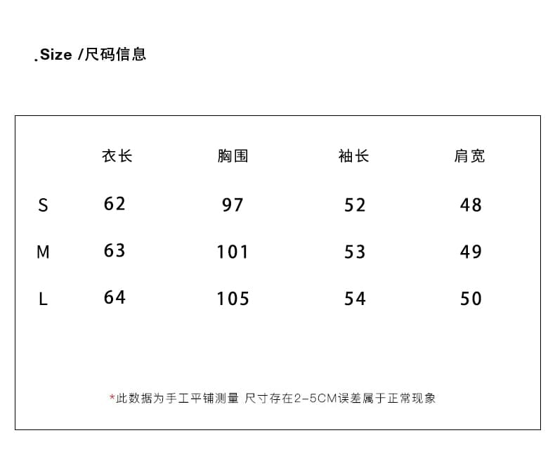 실사 정가 한 부서 만화 프린트 자외선 차단 긴팔 티셔츠 여성 여름 얇은 스타일 느긋한 루즈핏 블라우스 맨위 상세 이미지 2