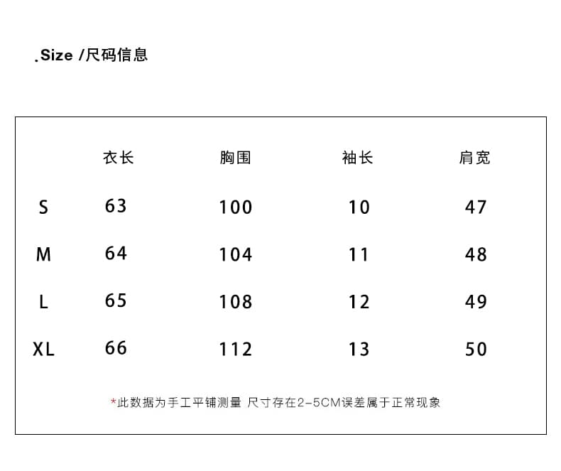 실사 정가 한 부서 화이트 비스듬한 어깨 페이크 레이어드 반팔 티셔츠 여성 여름 새로운 오프숄더 루즈핏 느긋한 센스 맨위 상세 이미지 2