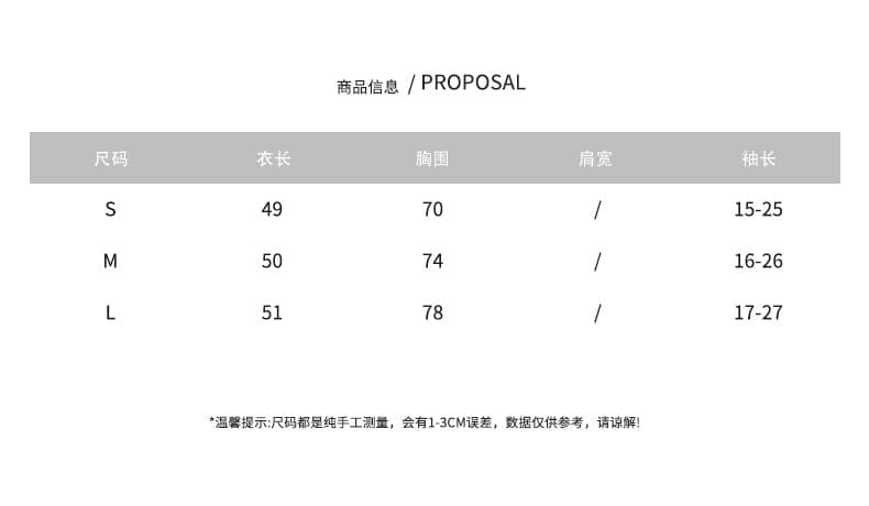 실사 정가 어머니 프린트 섹시함 비스듬한 어깨 오프숄더 반팔 티셔츠 코디 스트라이프 행침 목 캐미솔 투피스 세트 상세 이미지 2