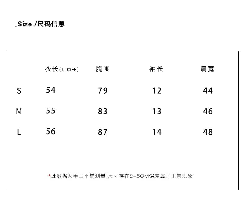 실사 정가 커피 색상 비틀림 V넥 작은 날다 소매 티셔츠 여성 여름 새로운 고급 센스 미니멀리즘 몸매 가꾸기 민소매 맨위 상세 이미지 2
