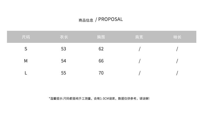 실사 정가 어머니 프린트 섹시함 비스듬한 어깨 오프숄더 반팔 티셔츠 코디 스트라이프 행침 목 캐미솔 투피스 세트 상세 이미지 3