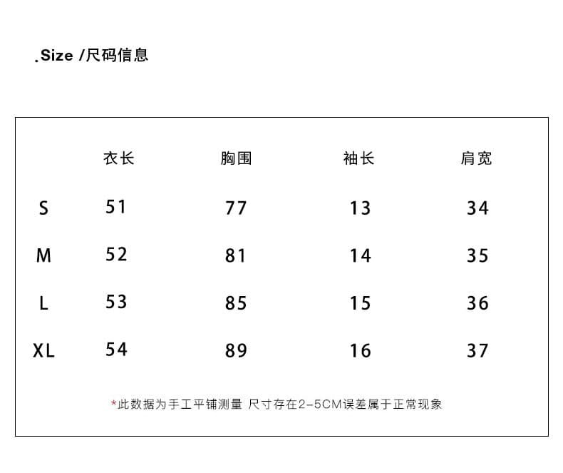 실사 정가 한 부서 배색 디자인 센스 반팔 여성 여름 레이스 레이스 V넥 긍정적 인 어깨 새로운 티셔츠 맨위 상세 이미지 2
