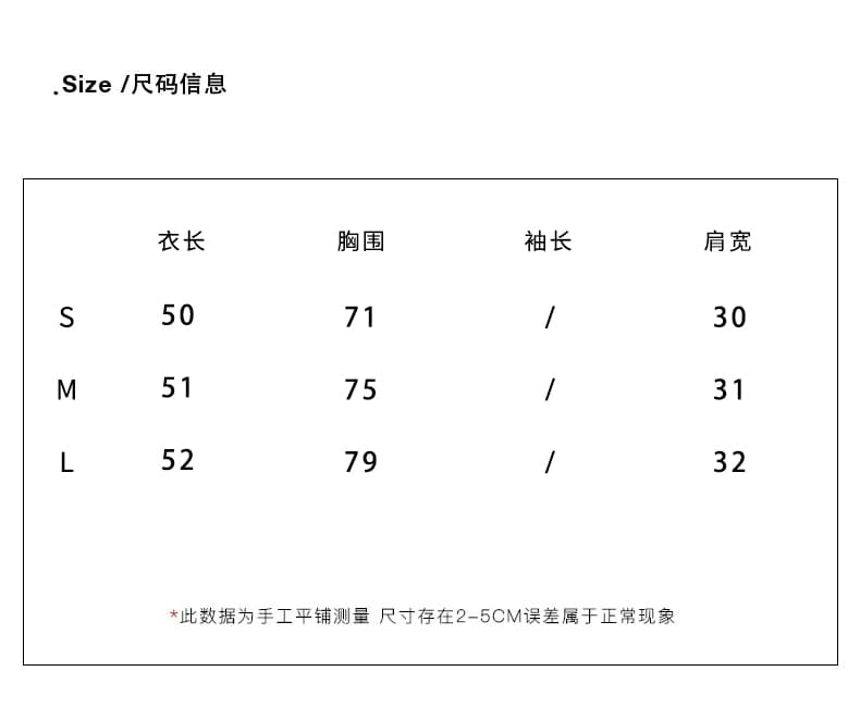 실사 정가 한 부서 파란색 싱글 줄 버튼 니트 캐미솔 여름 몸매 가꾸기 슬림해 보이는 핫걸 작은 셔츠 맨위 상세 이미지 2
