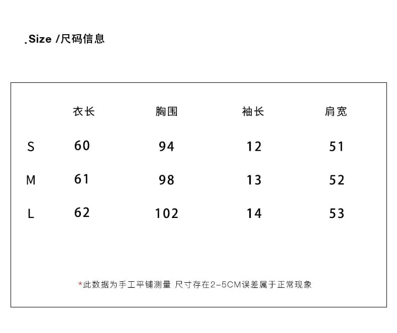 실사 정가 배색 페이크 레이어드 프린트 주름 허리 수축 반팔 티셔츠 여성 여름 행침 목 레이스업 루즈핏 맨위 상세 이미지 2
