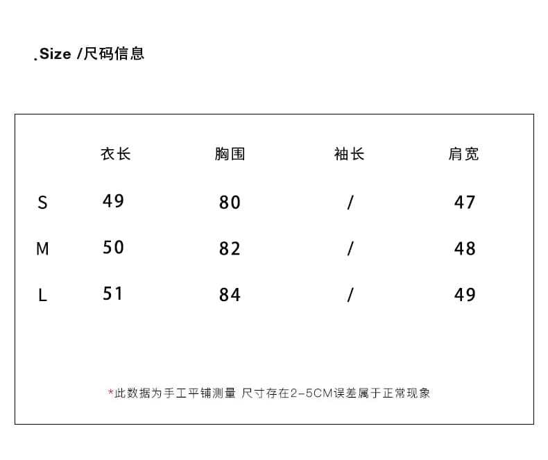 실사 정가 커피 색상 페이크 레이어드 V넥 작은 날다 소매 티셔츠 여성 여름 가져 가라. 슬립 차가운 센스 홀로우 아웃 미니멀리즘 몸매 가꾸기 맨위 상세 이미지 2