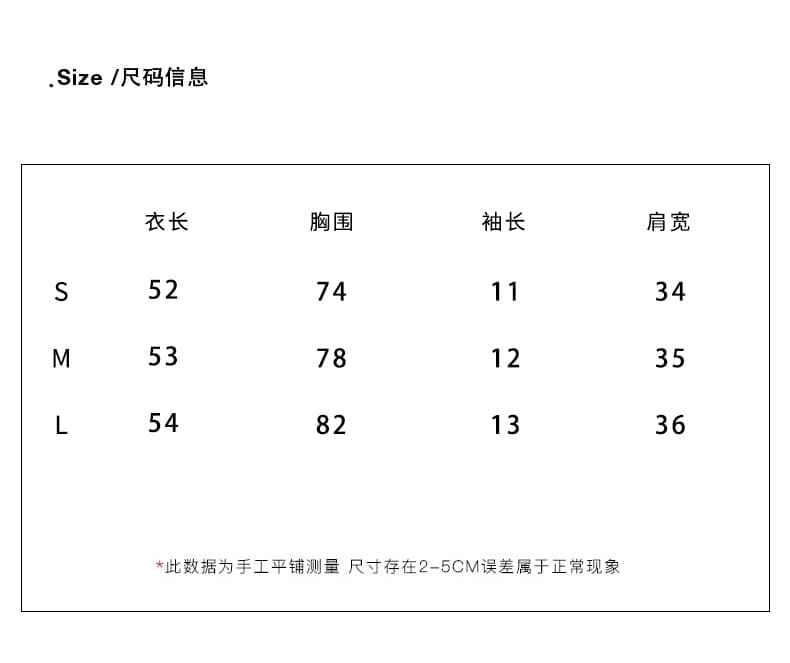 실사 정가 핑크색 디자인 센스 패치워크 V넥 반팔 티셔츠 여성 여름 새로운 배색 꼬집기 허리 몸매 가꾸기 짧은 맨위 상세 이미지 2
