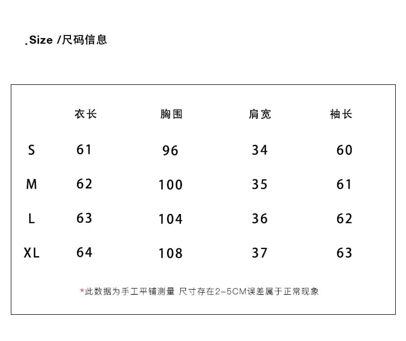 실사 정가 양모 부드러운 찹쌀 가면 얇은 스타일 티셔츠 맨위 여성 루즈핏 긴팔 가을 라운드 넥 인사이드 가져 가라. 기본 셔츠 상세 이미지 2