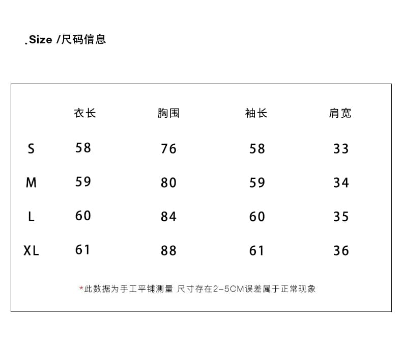 실사 정가 페이크 레이어드 레이스 연꽃 잎 레이스 u 칼라 긴팔 티셔츠 여성 2026 가을 디자인 센스 인사이드 잡아라. 의류 상세 이미지 2