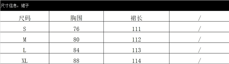 아름다운 품격 프랑스식 꽃무늬 슬립 드레스 2026 새로운 올해 인기 폭발 아름다운 롱 스커트 아이들 여름 상세 이미지 2