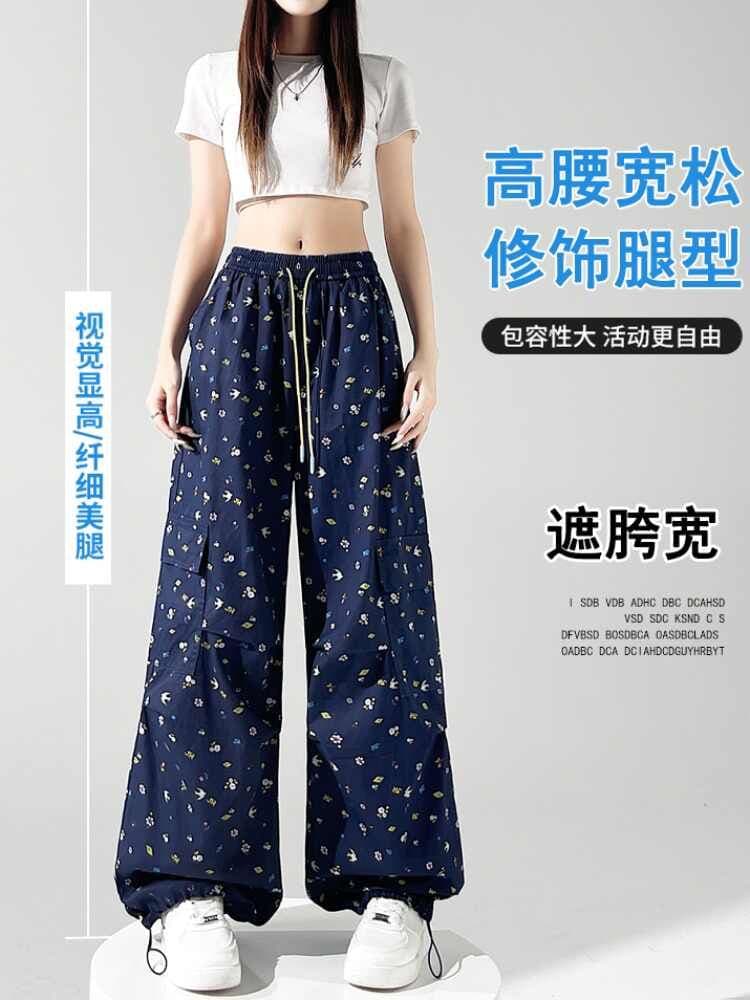 해군 프린트 바지 아이들 여름 새로운 아메리칸 슈퍼 잘 생긴 꽃무늬 넓은 다리 워크웨어 팬츠 스트리트 댄스 바지 운동 바지 이미지 2