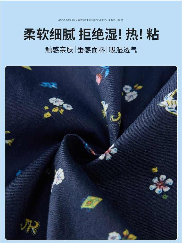해군 프린트 바지 아이들 여름 새로운 아메리칸 슈퍼 잘 생긴 꽃무늬 넓은 다리 워크웨어 팬츠 스트리트 댄스 바지 운동 바지 상세 이미지 5