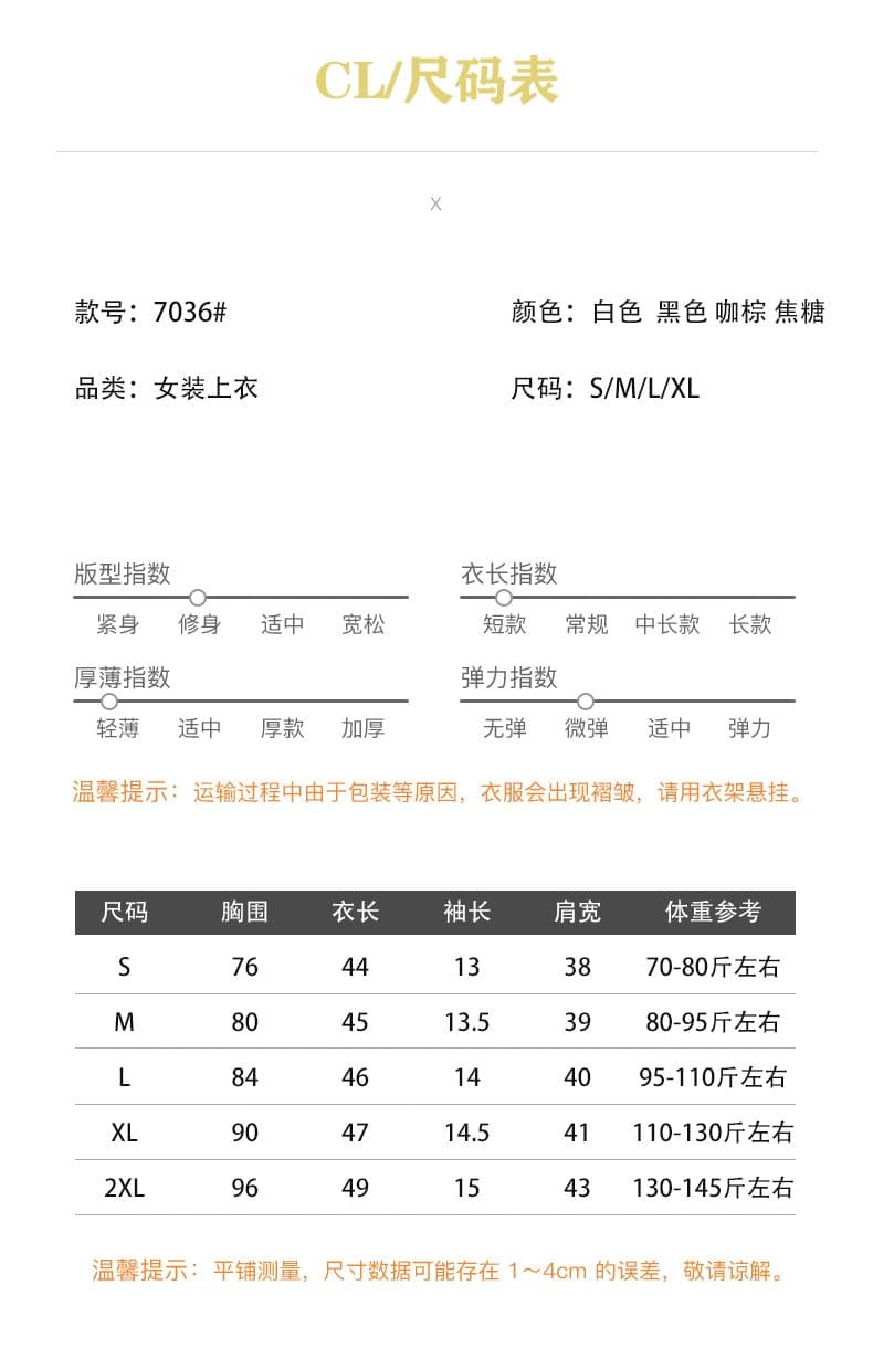 핫걸 도트 무늬 반팔 티셔츠 여름 슬림해 보이는 디자인 센스 기본 셔츠 긍정적 인 어깨 한 부서 레이스 작은 맨위 상세 이미지 1
