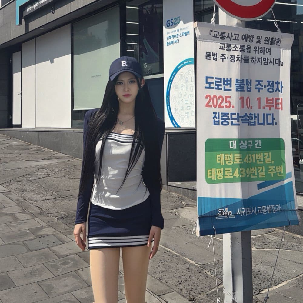 조기 가을 한 부서 착용 가져 가라. 에이즈 환자 여성 세트 순수한 욕망 바람 핫걸 캐미솔 오픈 가디건 맨위 반신 미니 스커트 세트 상세 이미지 3