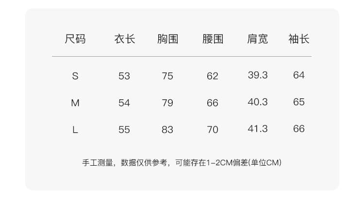 사람들 면 작은 예쁜 허리 주머니 tee 마이크로 볼륨 측면 u 칼라 몸매 가꾸기 라이 경기 서울 주간 실크 티셔츠 여성 가을 상세 이미지 1