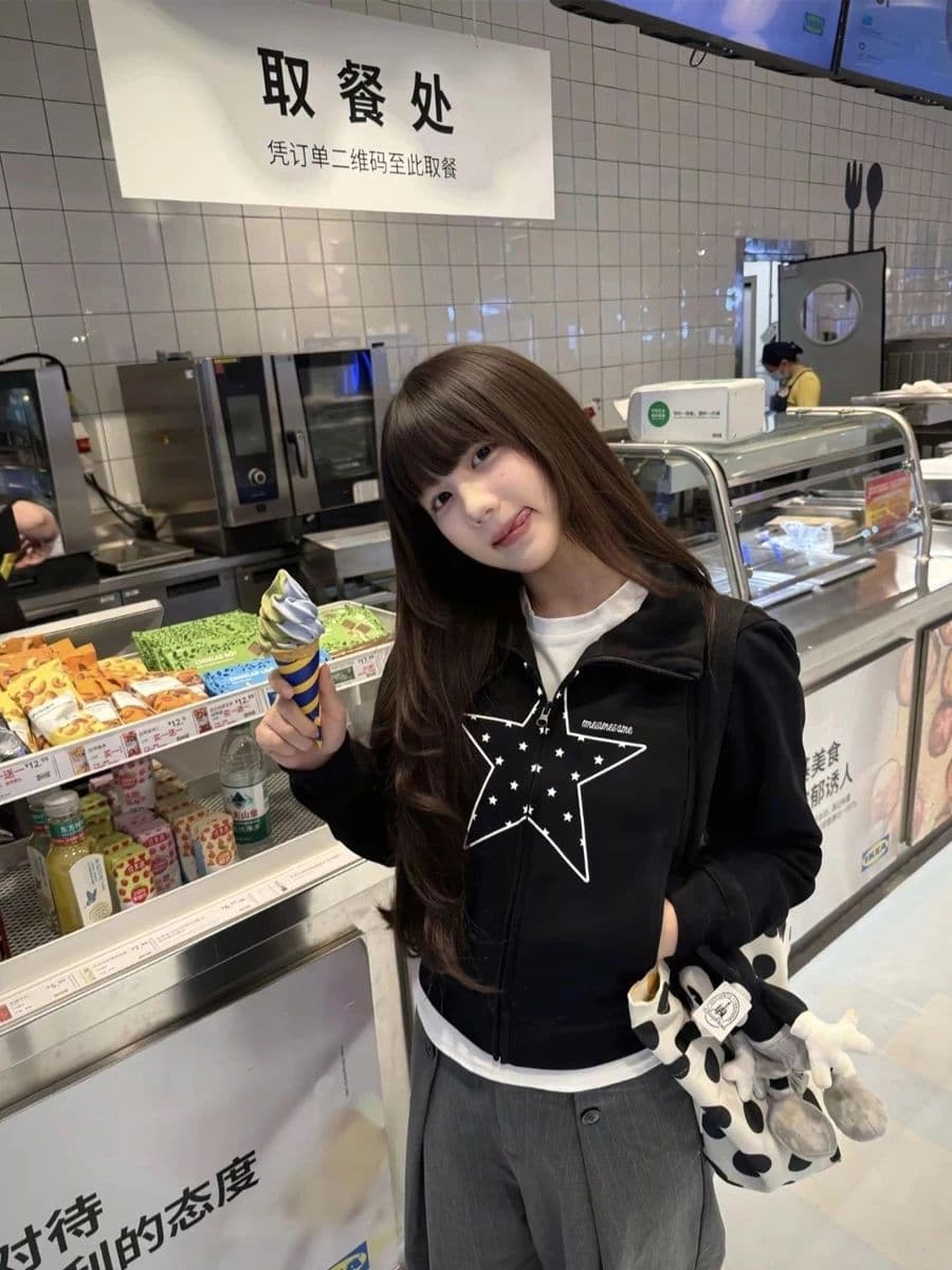 후아 면 복합 레트로 별 프린트 스탠드 칼라 오픈 가디건 후드티 달콤한 차가운 캐주얼 기초 재킷 여성 상세 이미지 1