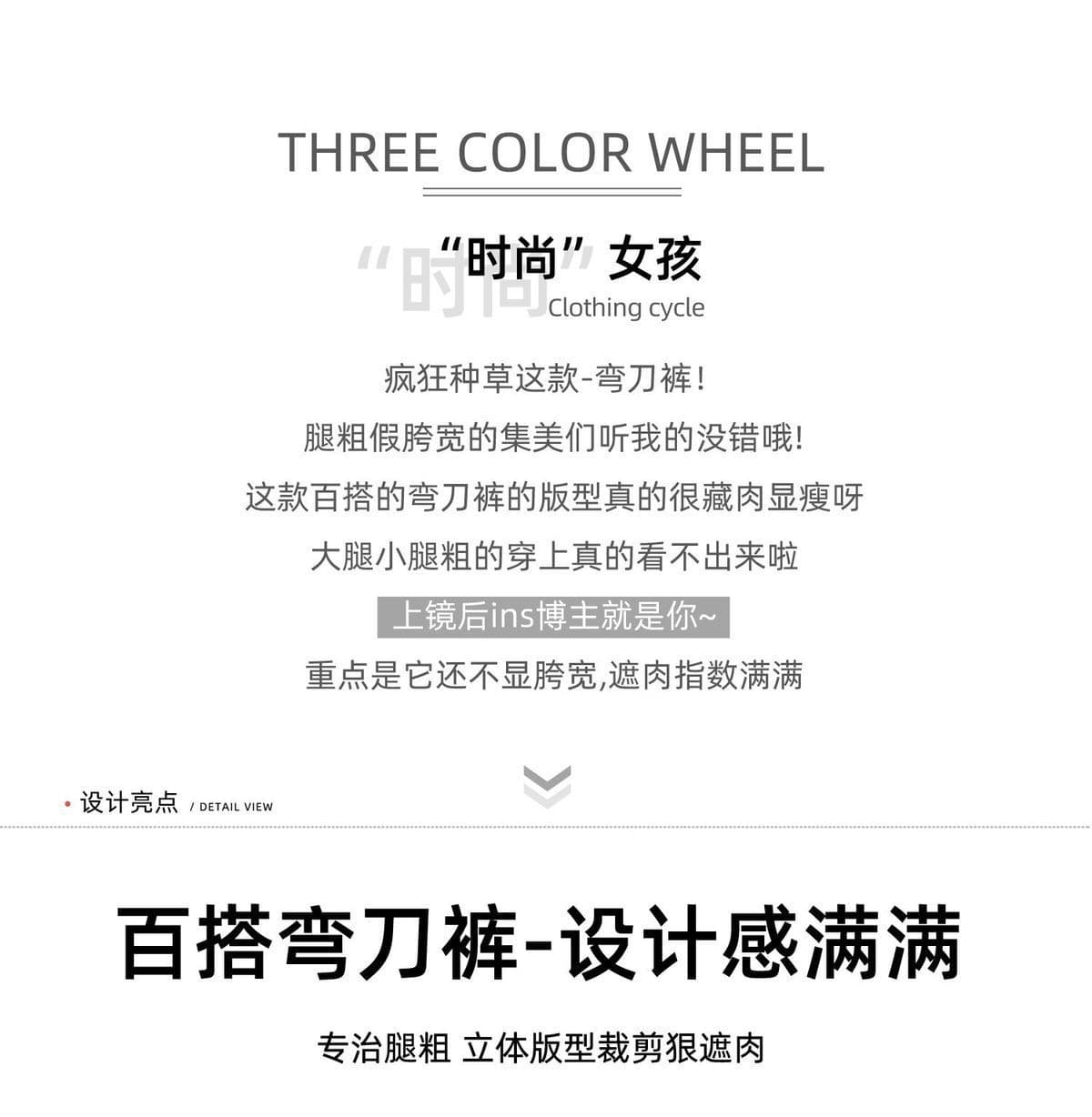 일본식 어두운 회색 캐주얼 넓은 다리 모통이 칼 바지 여성 여름 새로운 루즈핏 하이웨이스트 슬림해 보이는 마이크로 폭탄 속도 건조한 캐주얼 바지 상세 이미지 1