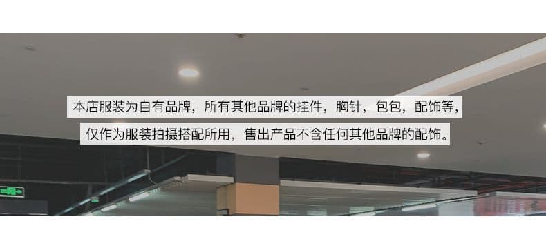한 부서 봄 가을 전체 집합 고급 센스 패션 캐주얼 스포츠 슈트 후드티 와이드 레그 팬츠 두 조각 상세 이미지 6