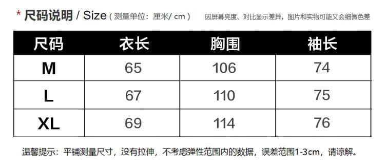 순면 레트로 패턴 도트 무늬 미학 배색 삽입 어깨 소매 길이 소매 티셔츠 여성 봄 가을 루즈핏 맨위 상세 이미지 1