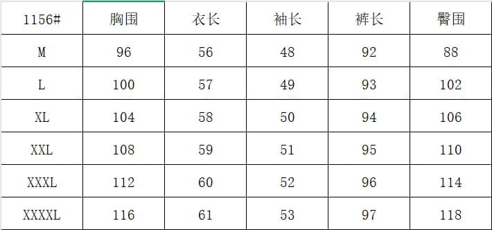 디자인 센스 캐주얼 패션 세트 여성 봄 가을 새로운 외국 가스 패치워크 긴팔 후드티 스트레이트 운동 상세 이미지 6