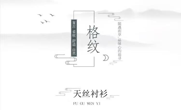 실사 주간 실크 자수 여성 셔츠 봄 가을 새로운 자수 프릴 스탠드 칼라 프랑스식 긴팔 상세 이미지 1