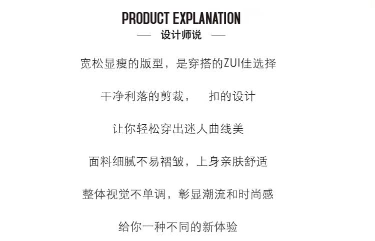 실사 단색 V넥 레이스 자수 홀로우 아웃 반팔 안감 셔츠 품격 다용도 연령 감소 슬림해 보이는 맨위 상세 이미지 2