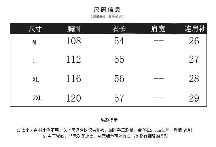 실사 무거운 작업 자수 여성 셔츠 2026 년 여름 새로운 일상 다용도 스타일 면 린넨 반팔 셔츠 상세 이미지 7