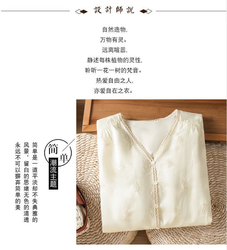 실사 7부 소매 레이스 주간 실크 자수 여성 셔츠 있음 안감 새로운 중간 소매 루즈핏 V넥 거품 소매 맨위 상세 이미지 2