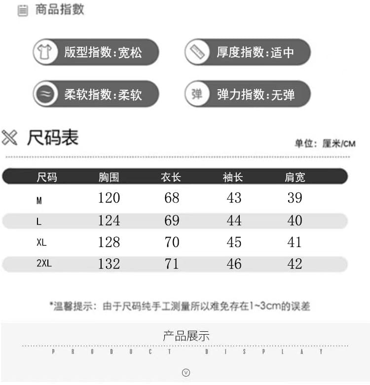 실사 7부 소매 레이스 주간 실크 자수 여성 셔츠 있음 안감 새로운 중간 소매 루즈핏 V넥 거품 소매 맨위 상세 이미지 8