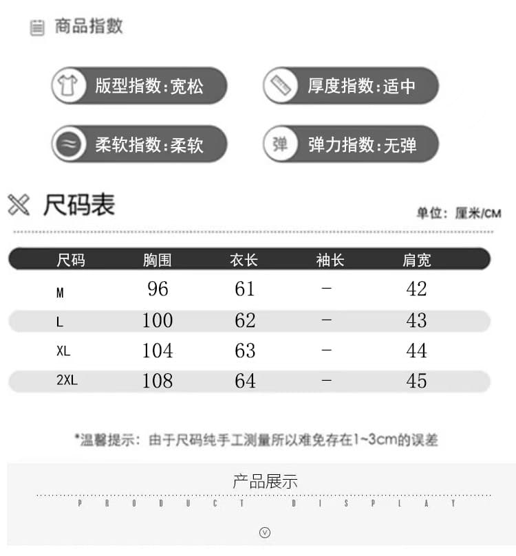 실사 프랑스식 품격 자카드 레이스 민소매 여성 셔츠 여름 루즈핏 다용도 슬림해 보이는 외국 가스 라운드 넥 맨위 상세 이미지 8