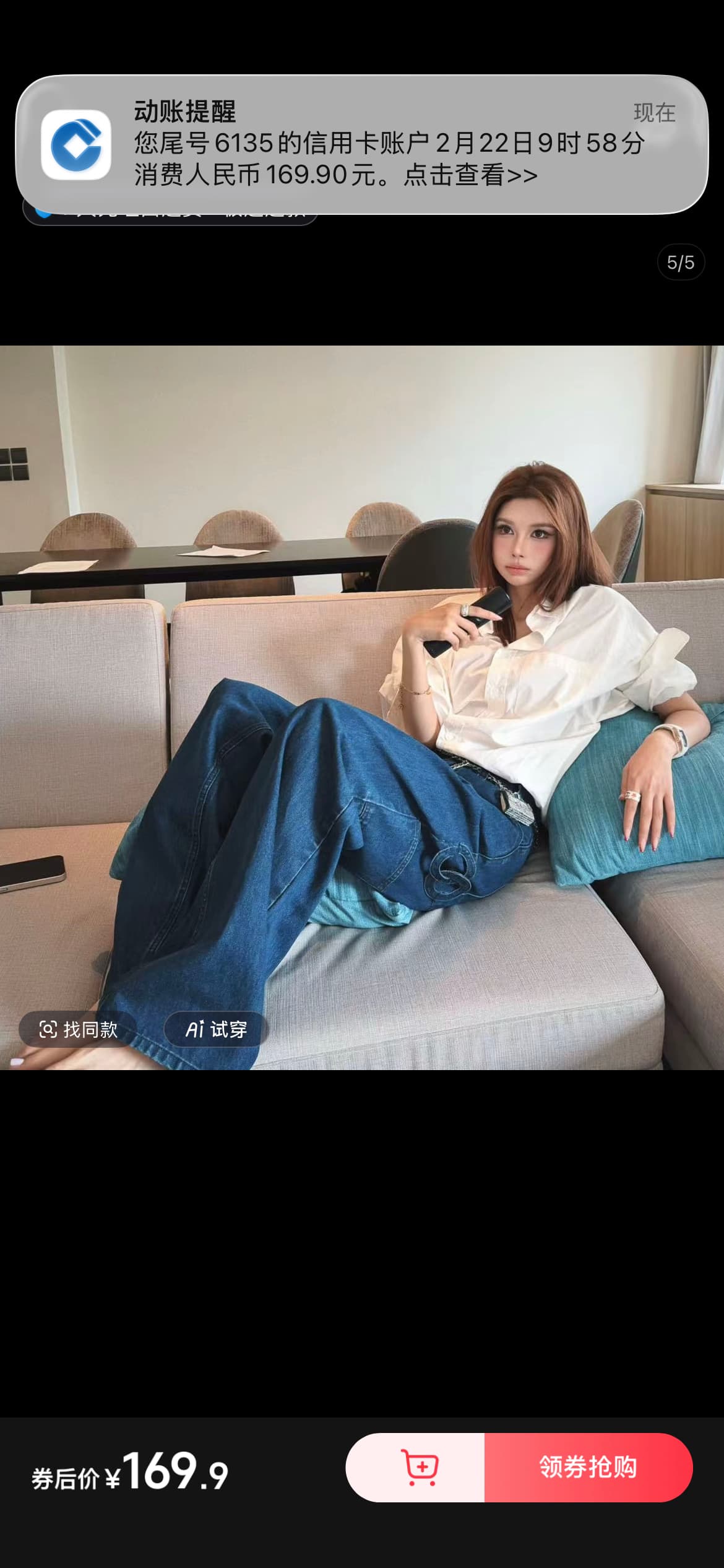 부드럽게 6 월 패션 여성 수정 파리 홈 2025ss 고정 중간 소매 셔츠 lwj25b2c1813 상세 이미지 3