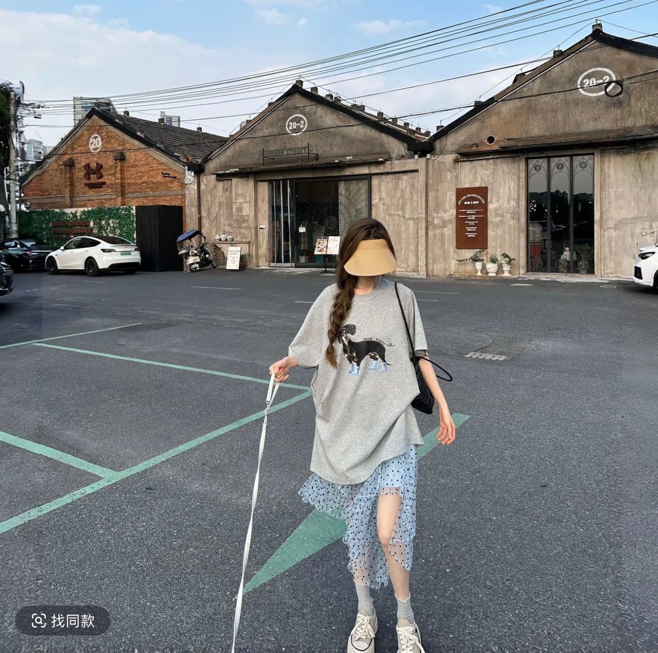 특히 니켈 니켈 회색 색조 디자인 센스 강아지 프린트 반팔 루즈핏 라운드 넥 티셔츠 중간 길이 불규칙 블루 반 스커트 상세 이미지 6