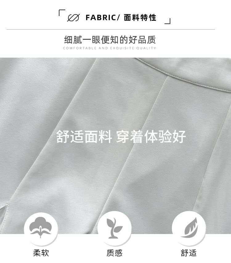 얼음 실크 마이크로 플레어 바지 여름 얇은 스타일 하이웨이스트 도루 가을 센스 우아한 쉬폰 넓은 다리 치마바지 루즈핏 무용 내 젓기 바지 상세 이미지 9