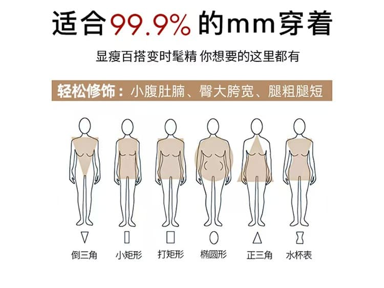 복숭아 직접 만든 29922 유화 치마 새로운 중식 품격 슬림해 보이는 반 스커트 섬 밖으로 조각 휴가 치마 상세 이미지 6