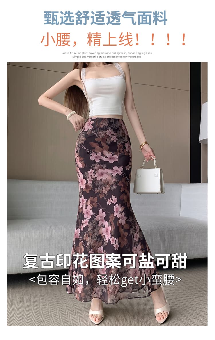 복숭아 직접 만든 29922 유화 치마 새로운 중식 품격 슬림해 보이는 반 스커트 섬 밖으로 조각 휴가 치마 상세 이미지 12