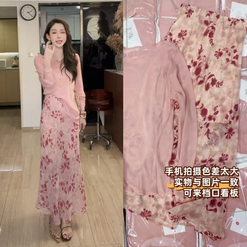 휴가 여행 바람 미니멀리즘 자외선 차단 라운드 넥 긴팔 셔츠 프린트 핑크색 바닥 분말 홍화 반신 스커트 세트 상세 이미지 1