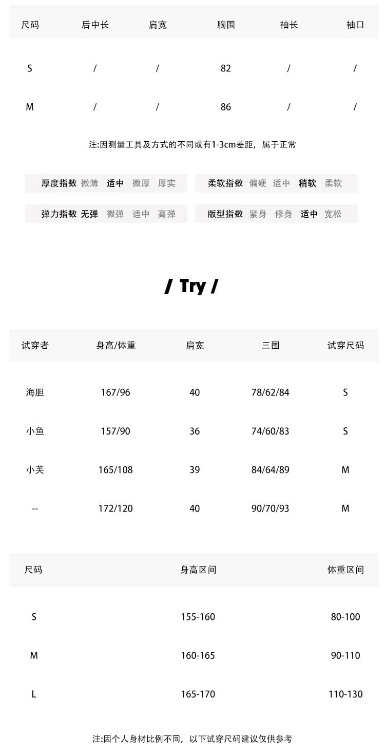 레이스 홀로우 아웃 불규칙 밑단 스택 착용 슬립 여성 여름 디자인 센스 맨위 상세 이미지 1