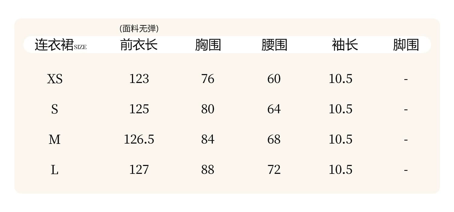 치앙마이 뒷 정원 분위기 아름다움 꽃무늬 반팔 대 우산 진자 휴가 롱 스커트 상세 이미지 1