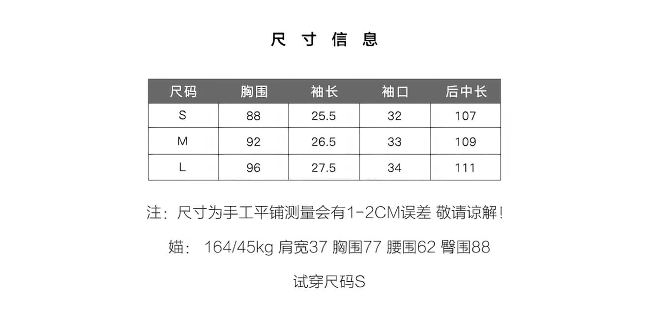2 색 도트 무늬 스트라이프 질감 V넥 꽃밭 소매 진자 드레스 상세 이미지 1