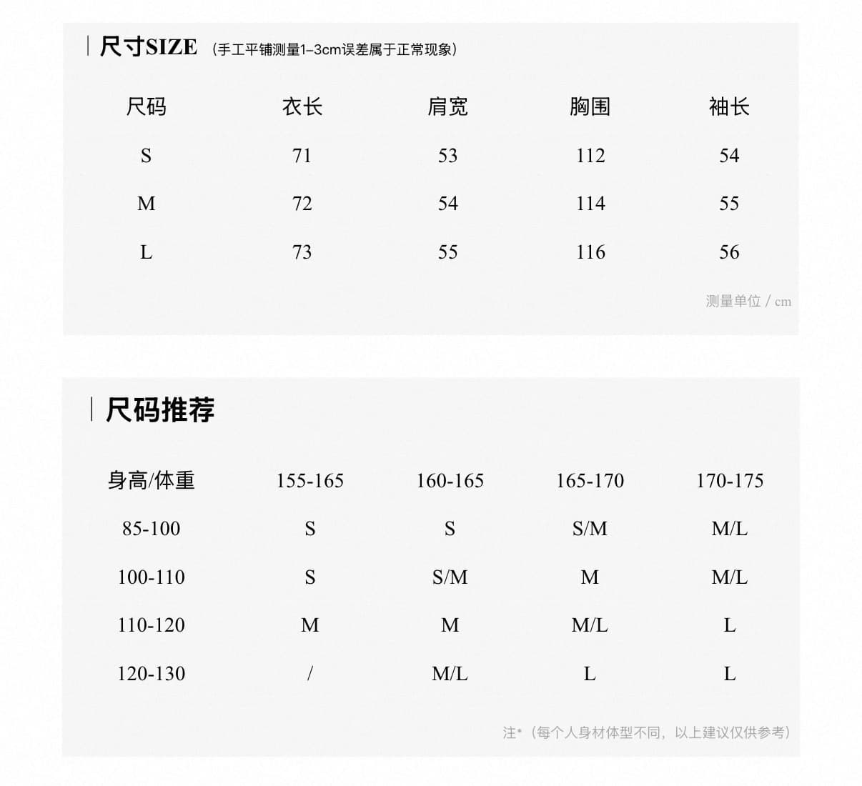가을 새로운 루즈핏 캐주얼 가죽 재킷 셔츠 레트로 재킷 여성 코트 상세 이미지 1