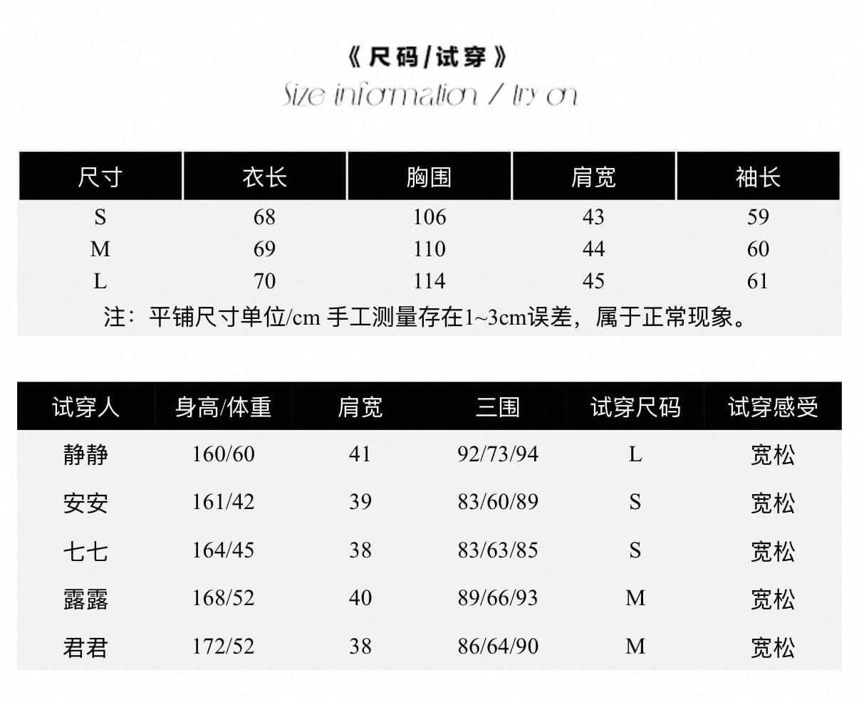 레트로 술 디자인 스웨이드 원단 블레이저 상세 이미지 1