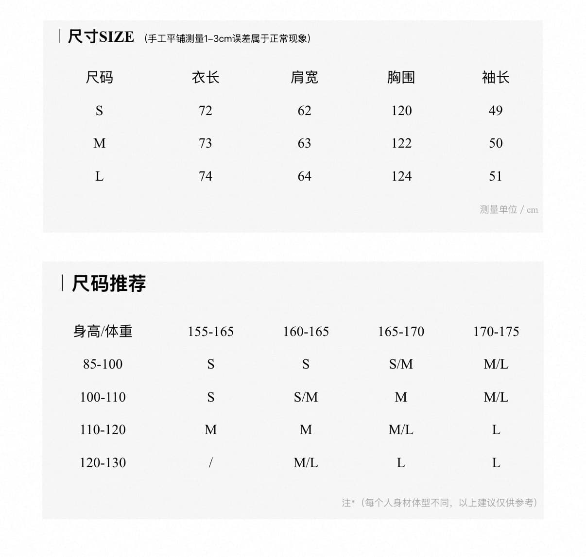 오트밀 우유 버블 겨울 중간 길이 착용 피모 하나 도트 무늬 양털 여성 코트 상세 이미지 1