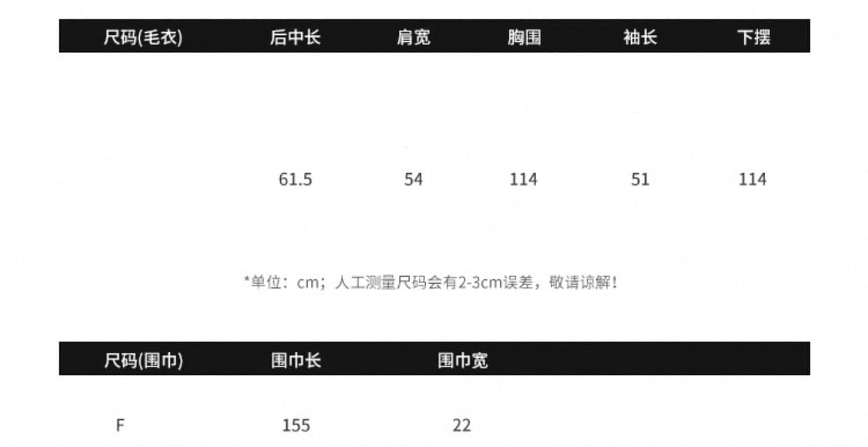 북유럽 느긋한 suit 트위스트 벚꽃 셔츠 루즈핏 가을 어깨 스웨터 분위기 가을 겨울 재킷 스카프 상세 이미지 1