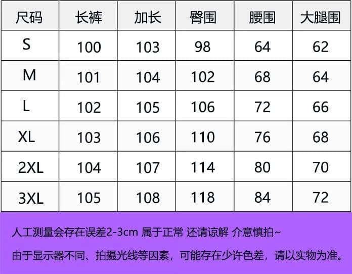 아메리칸 핫걸 루즈핏 느긋한 느슨함 센스 청바지 아이들 여름 작은 대중 레트로 징 찢어진 부분 바닥 청소 긴 바지 상세 이미지 1