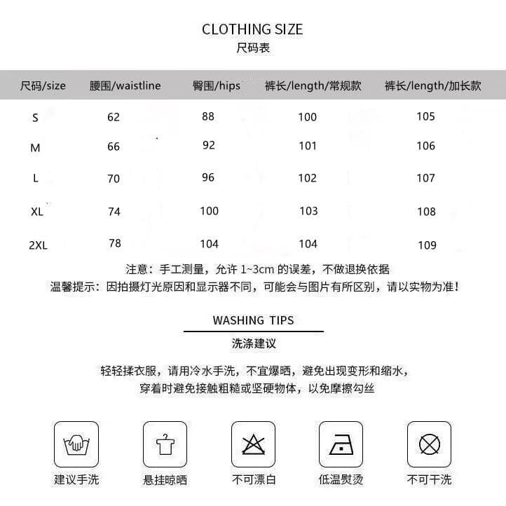 키 큰 남자 아메리칸 레트로 워싱 찢어진 부분 넓은 다리 청바지 여성 루즈핏 새로운 슬림해 보이는 하이웨이스트 잉글랜드 롱 바지 상세 이미지 1