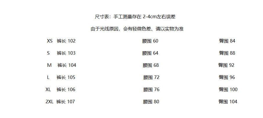 아메리칸 워싱 핫걸 레트로 마 오래된 찢어진 부분 청바지 여성 레오파드 무늬 주머니 디자인 센스 루즈핏 넓은 다리 길이 바지 트렌디 상세 이미지 1
