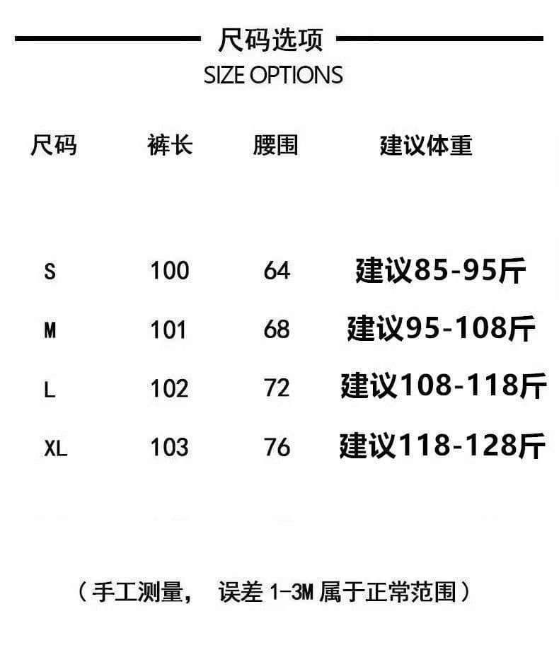 아메리칸 레트로 파리 버클 디자인 센스 넓은 다리 청바지 여성 2026 여름 새로운 루즈핏 슬림해 보이는 스트레이트 바지 상세 이미지 1