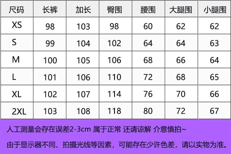 아메리칸 핫걸 밝은색 워싱 로우 웨이스트 청바지 여성 여름 y2k 천년기 슬림해 보이는 다용도 스트레이트 바닥 청소 긴 바지 상세 이미지 1