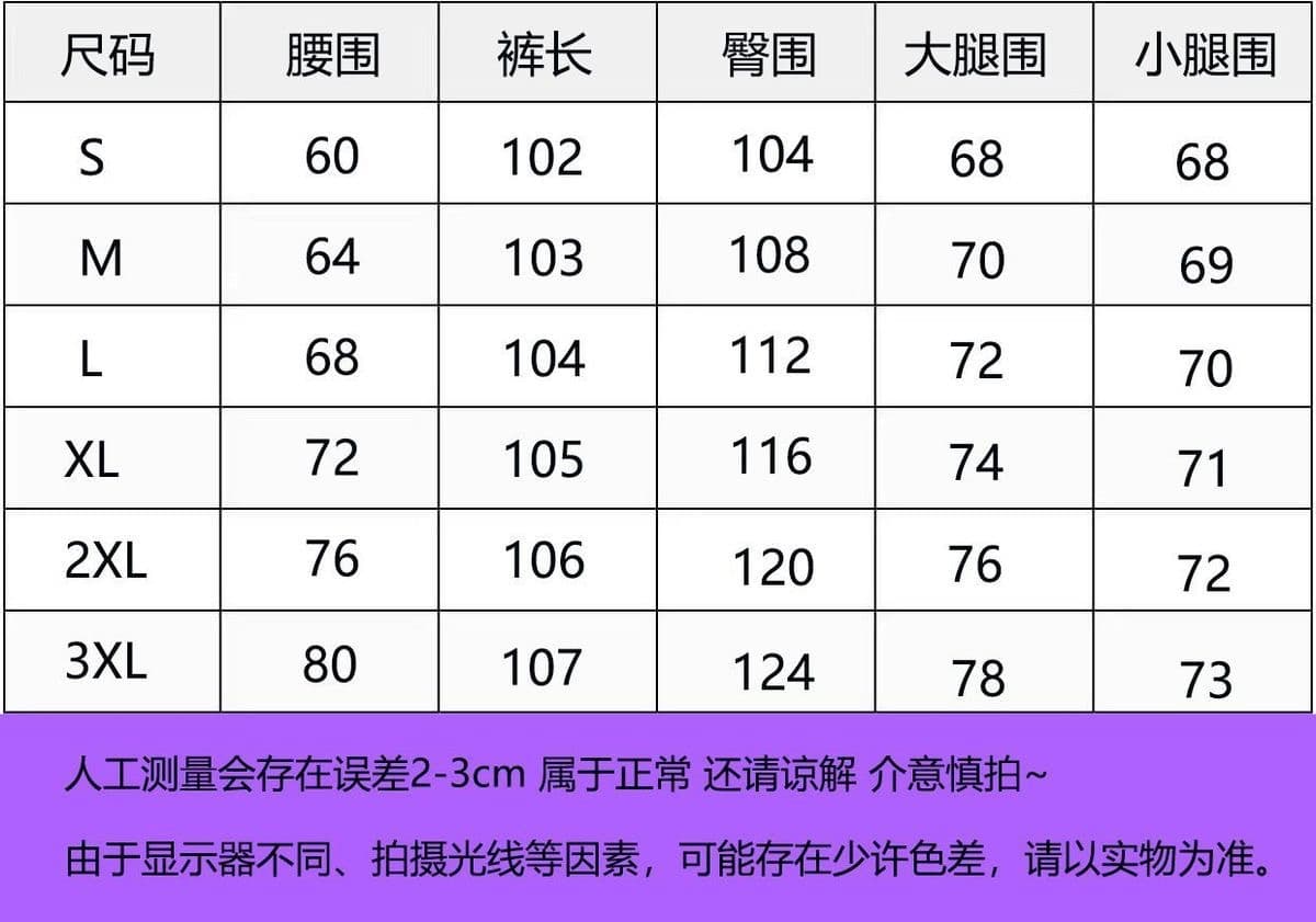 아메리칸 레트로 핫걸 무거운 징 찢어진 부분 디자인 센스 마 오래된 데님 바지 여름 루즈핏 슬림해 보이는 부츠컷 바지 상세 이미지 1