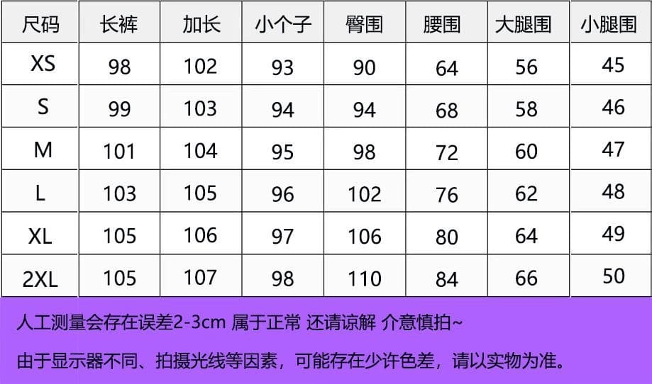 아메리칸 높음 거리 무거운 작업 주머니 디자인 청바지 여성 2026 새로운 핫걸 워싱 마 오래된 슬림해 보이는 부츠컷 긴 바지 상세 이미지 1